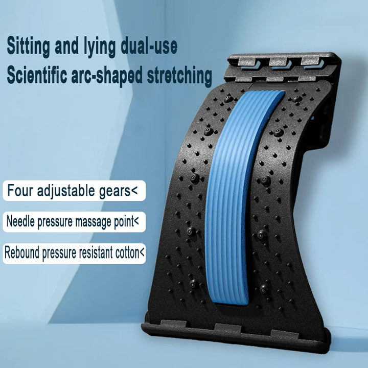 Adjustable Back Stretcher & Lumbar Support